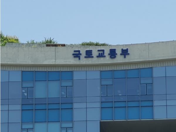 국토교통부 김윤덕 장관, 베트남 최고위급 면담 통해 한-베 철도·도시개발 협력 구체화