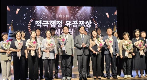 충북도, 적극행정 종합평가 행정안전부 장관 표창 기사 이미지