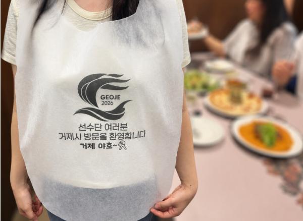 거제시 일운면 식당․숙박업소, 전국해양스포츠제전 선수단 환영 분위기 조성