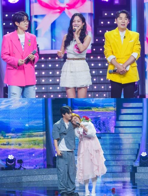 TV CHOSUN [미스트롯 포유] 안성훈에게 무슨 일이? 녹화 도중 돌연 '독신주의 선언'