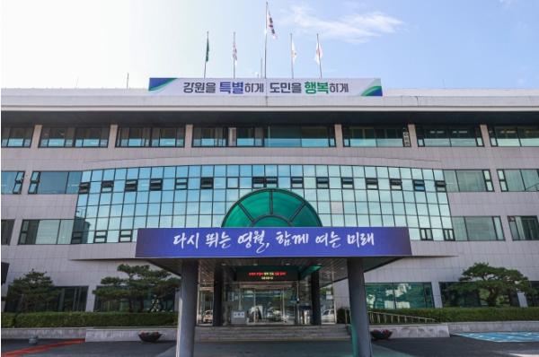 영월군, 2026 청년 실무 역량 강화 클래스 참가자 모집 기사 이미지