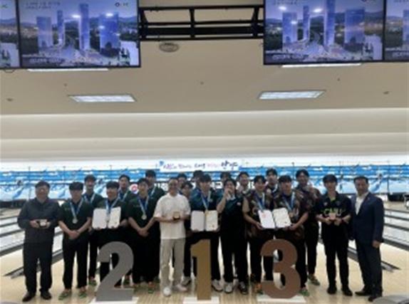 제41회 대통령기 전국볼링대회 강원도립대학교 볼링부  남대부 5인조전 우승·팀종합 준우승 쾌거