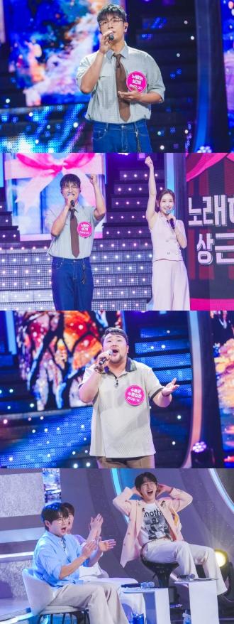 TV CHOSUN [미스트롯 포유] '음원 강자' 전상근X眞 이소나, 고음 끝판왕 만났다! 폭발적 보컬 시너지