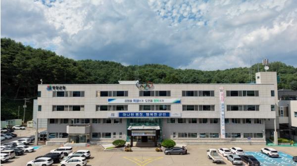평창군, '2026년 HAPPY700배 강원특별자치도 파크골프대회' 개최