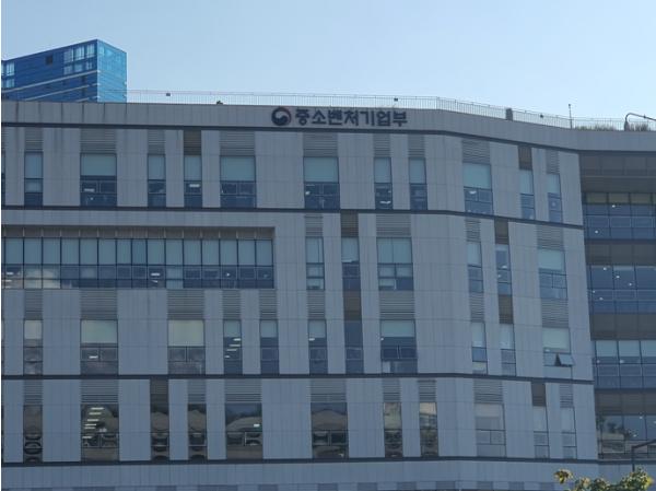 중소벤처기업부, '한-중 스타트업 챌린지' 개최로양국 혁신 스타트업 교류와 경쟁의 장 열려