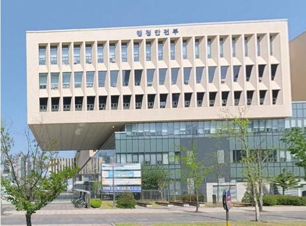 행정안전부, 조지아 법무부와 양해각서(MOU) 체결, 인공지능(AI)·디지털정부 해외 진출 확대