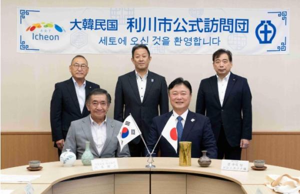 이천시, 자매도시 일본 세토시 공식 방문… 자매결연 20주년 우호 다져 기사 이미지