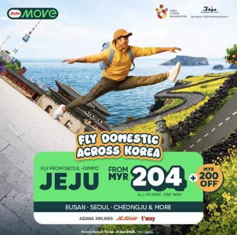 “직항 없어도 제주로!” 동남아 관광객이 제주로 몰린다