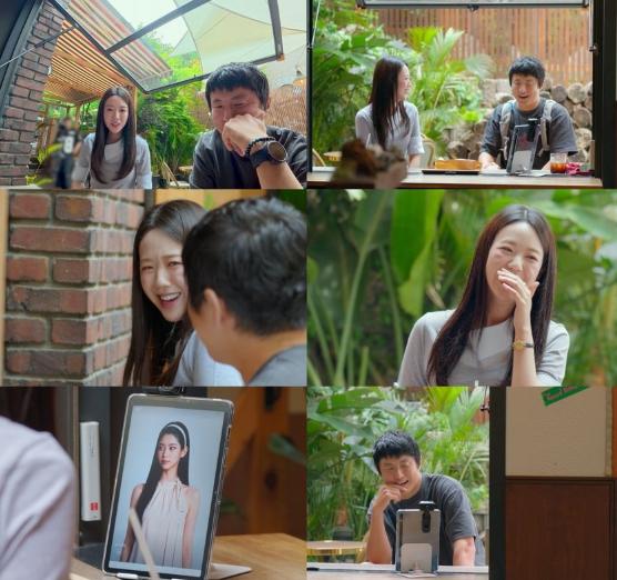[SBS 기이안 연애] 기안84, AI 나희에게 ‘자기' 호칭까지! 지예은 기겁하게 한 ‘장기 연애’ 바이브