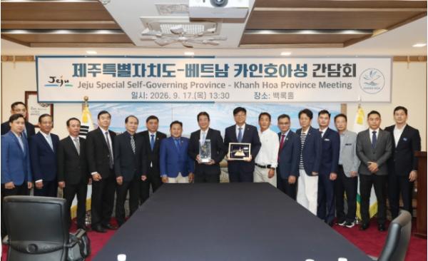 제주도, 해양레저를 넘어 관광으로… 제주-베트남 카인호아성 교류 확대