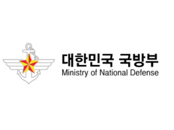 국방부, 제29차 한미 통합국방협의체(KIDD) 회의 결과