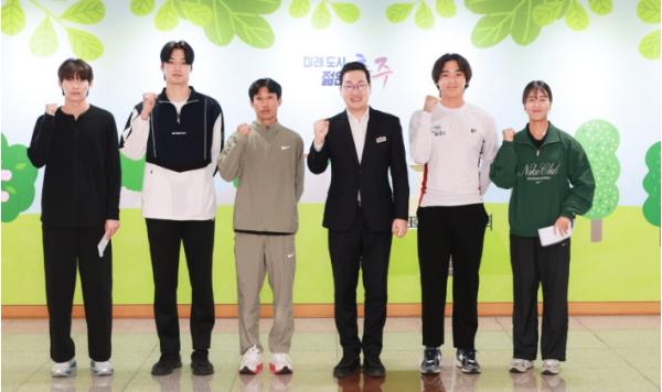 충주시, 제107회 전국체육대회 출전 직장운동경기부 격려
