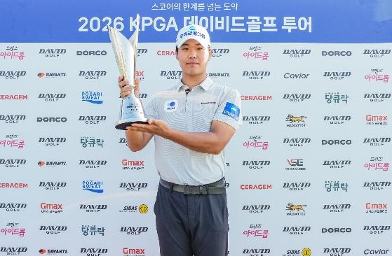 국가대표 출신 안해천, KPGA 데이비드골프 투어 최종전 정상에 올라... 통합 포인트 상위 10명 2027시즌 KPGA 투어 출전권 획득