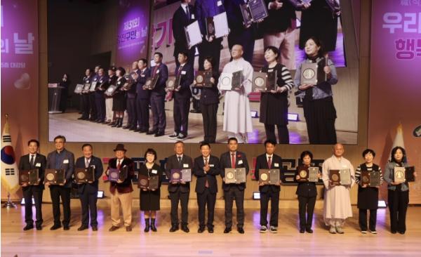 광진구, 제31회 구민의 날 기념식 성료…지역 발전 이끈 구민에 감사