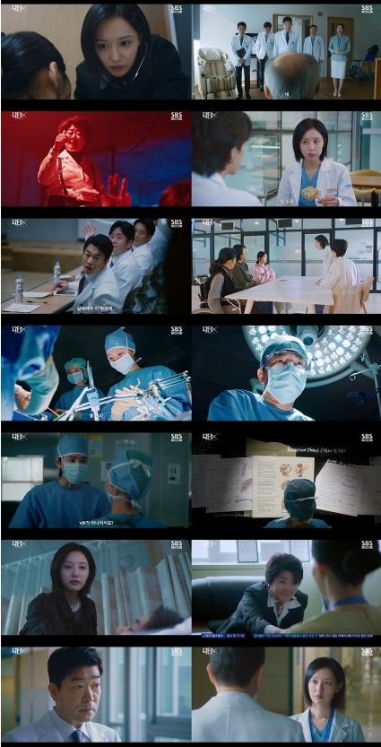 [SBS 닥터X : 하얀 마피아의 시대] 최고 시청률 17.4% 土 전체 미니시리즈 압도적 1위! '닥터X 신드롬' 시작됐다!